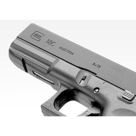 TOKYO MARUI 電動ハンドガン グロック18C GLOCK 18C TOKYO MARUI 電動ハンドガン グロック18C GLOCK 18C