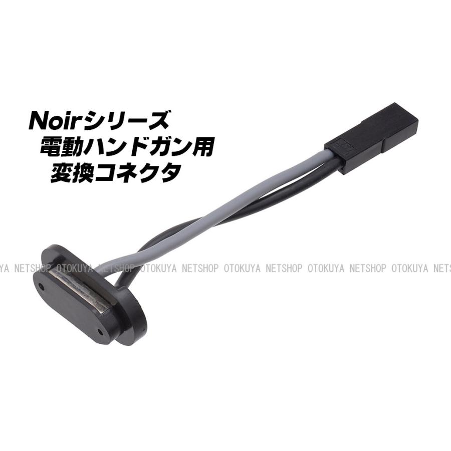 TOKYO MARUI（東京マルイ） リポバッテリーセット 電動ハンドガン Hi