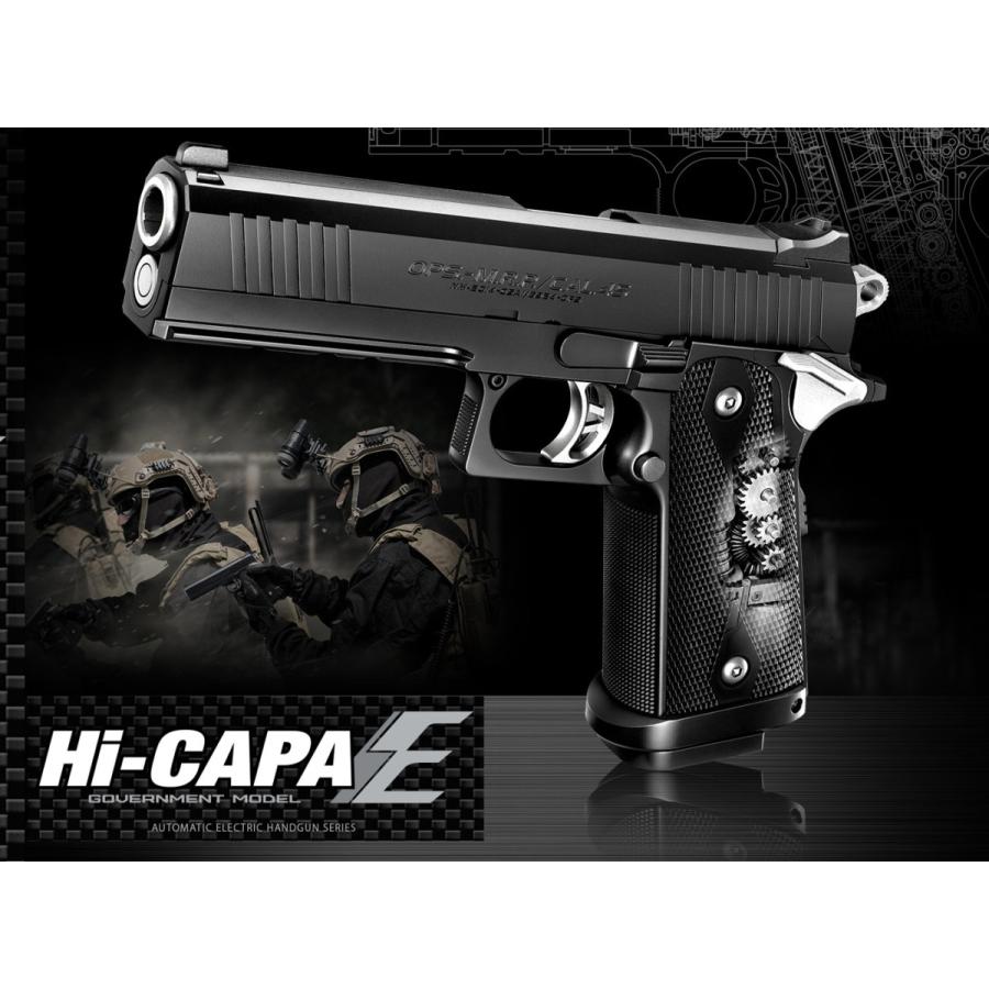 TOKYO MARUI 電動ガン ハンドガンタイプ ハイキャパE ガバメント TOKYO MARUI 電動ガン ハンドガンタイプ ハイキャパE ガバメント