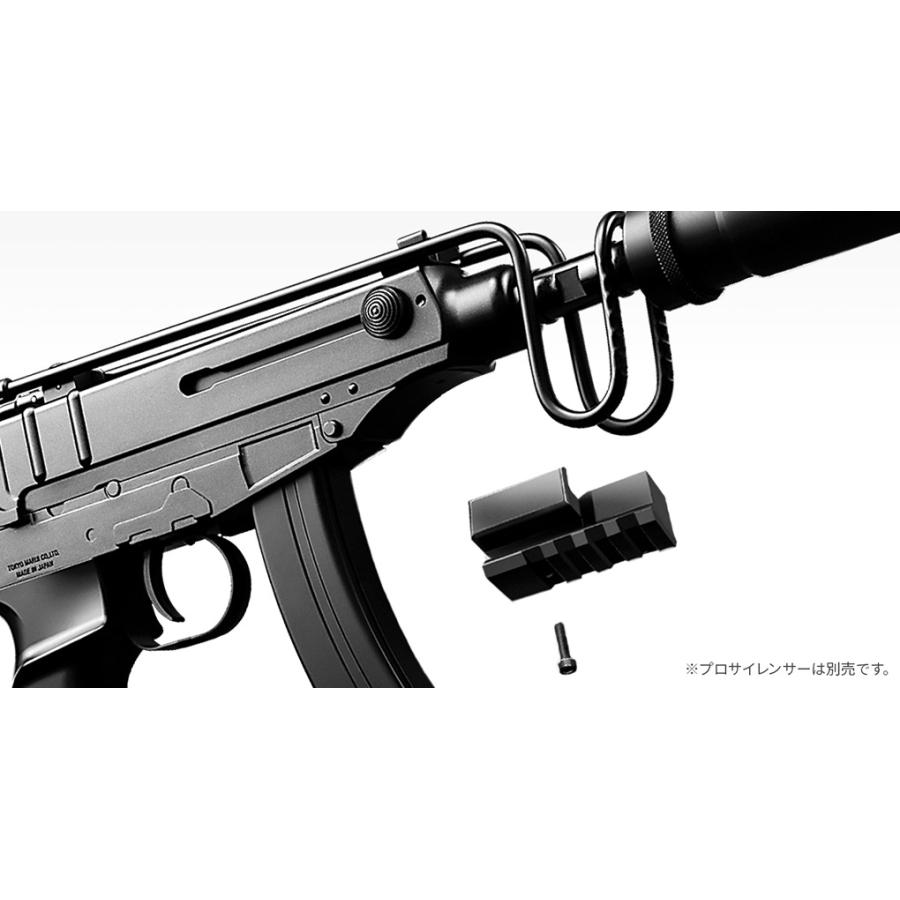 TOKYO MARUI 電動ガン コンパクトマシンガン スコーピオンVz61 TOKYO MARUI 電動ガン コンパクトマシンガン スコーピオンVz61