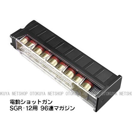 TOKYO MARUI 電動ショットガン SGR-12 (4952839171030) : ネット