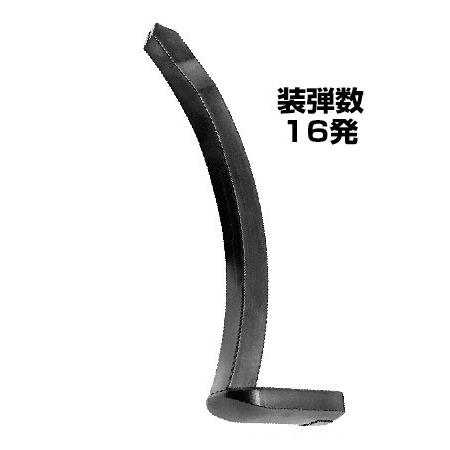 電動ブローバック フルオート ハイキャパ4.3 HOPUP | TOKYO MARUI | 05