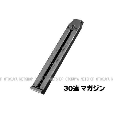 TOKYO MARUI（東京マルイ） 電動ガン ハンドガンタイプ HK45 ブラック
