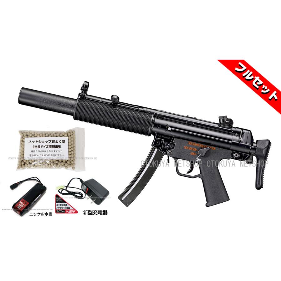 TOKYO MARUI □フルセット□ 次世代電動ガン MP5 SD6 ブラック