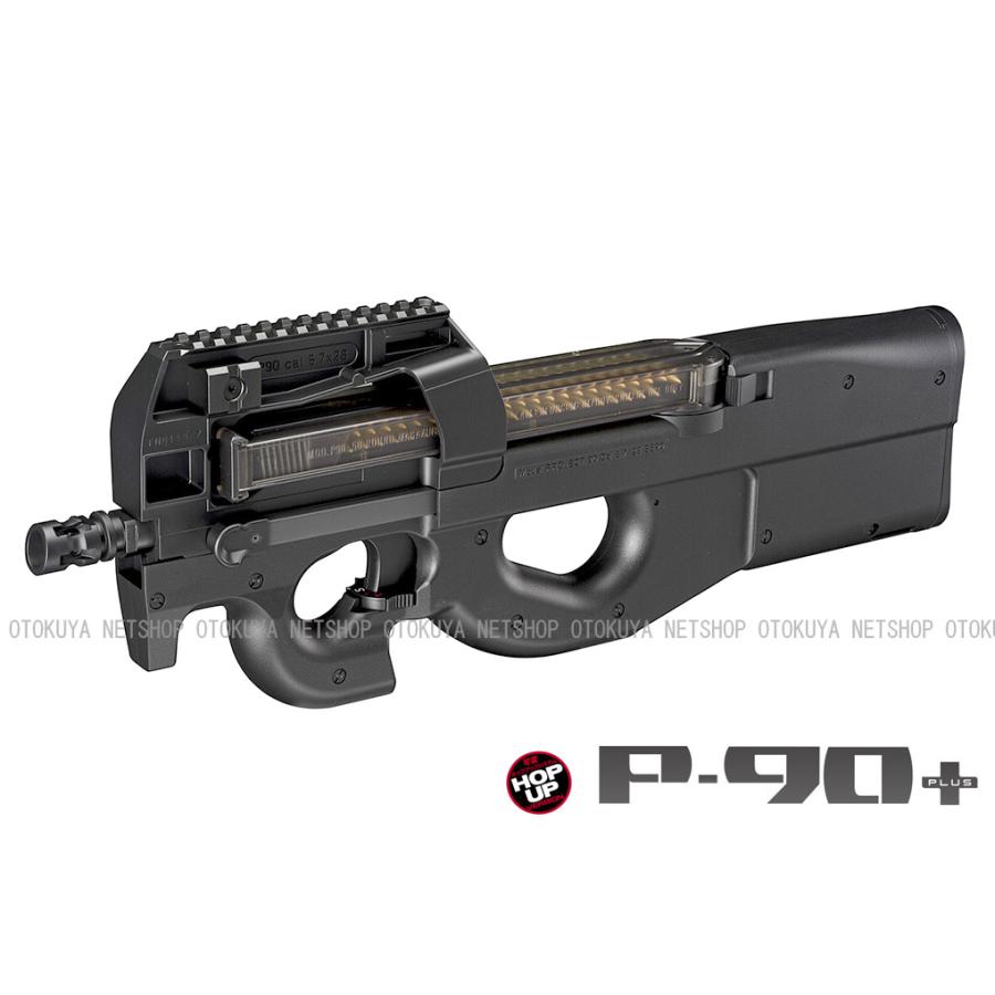 TOKYO MARUI 電動ガンプラス P-90+プラス ブラック TOKYO MARUI 電動ガンプラス P-90+プラス ブラック