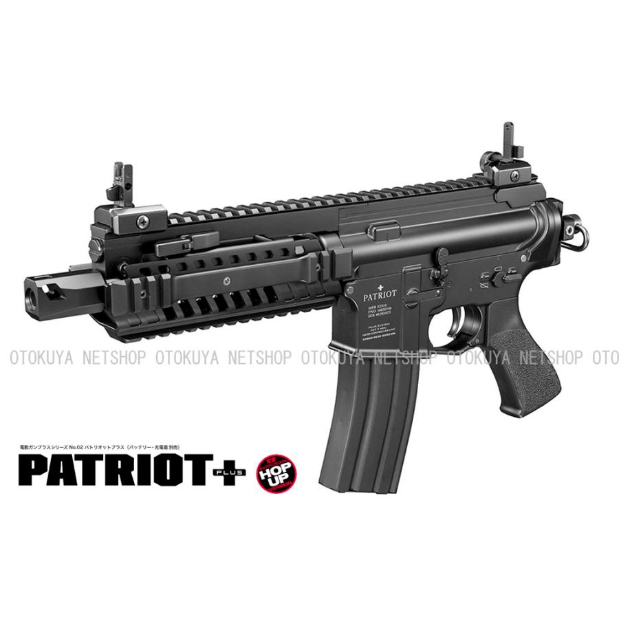 スタンダード電動ガンプラス M4パトリオット＋プラス (4952839171122) | TOKYO MARUI