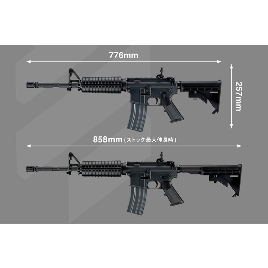 3/22日まで販売電動ガン SCAR M4カービン 2丁  他カスタム部品色々 次世代M4系、SCAR系 | 不知火商店ウェブショップ