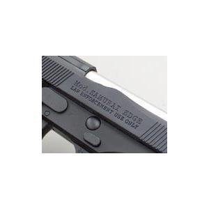 TOKYO MARUI（東京マルイ） ガスブローバック サムライエッジ