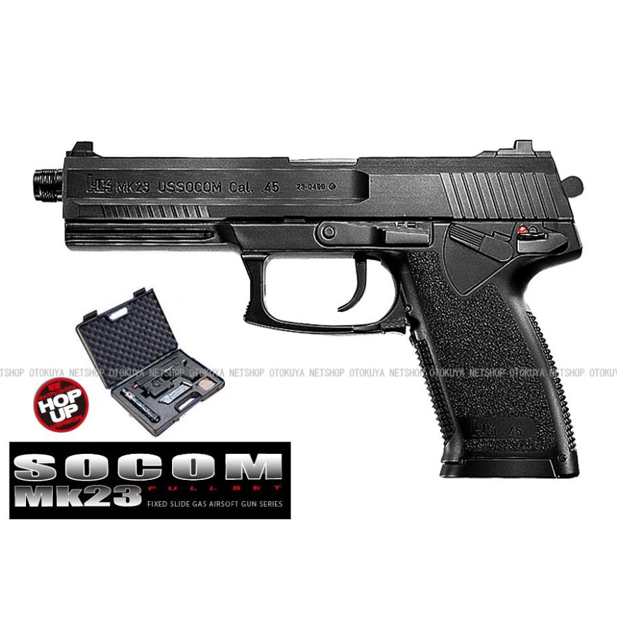 TOKYO MARUI 固定スライドガスガン ソーコム SOCOM MK23 フル TOKYO MARUI 固定スライドガスガン ソーコム SOCOM MK23 フル