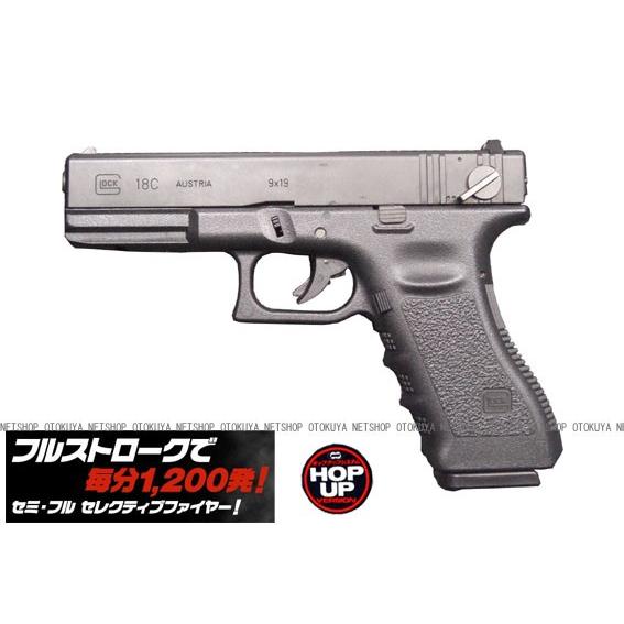 TOKYO MARUI ガスブローバック グロック18C G18C フルオート (4952839142443) : ネットショップおとく屋 Yahoo!店 - 通販 - Yahoo!ショッピング TOKYO MARUI ガスブローバック グロック18C G18C フルオート (4952839142443) : ネットショップおとく屋 Yahoo!店 - 通販 - Yahoo!ショッピング