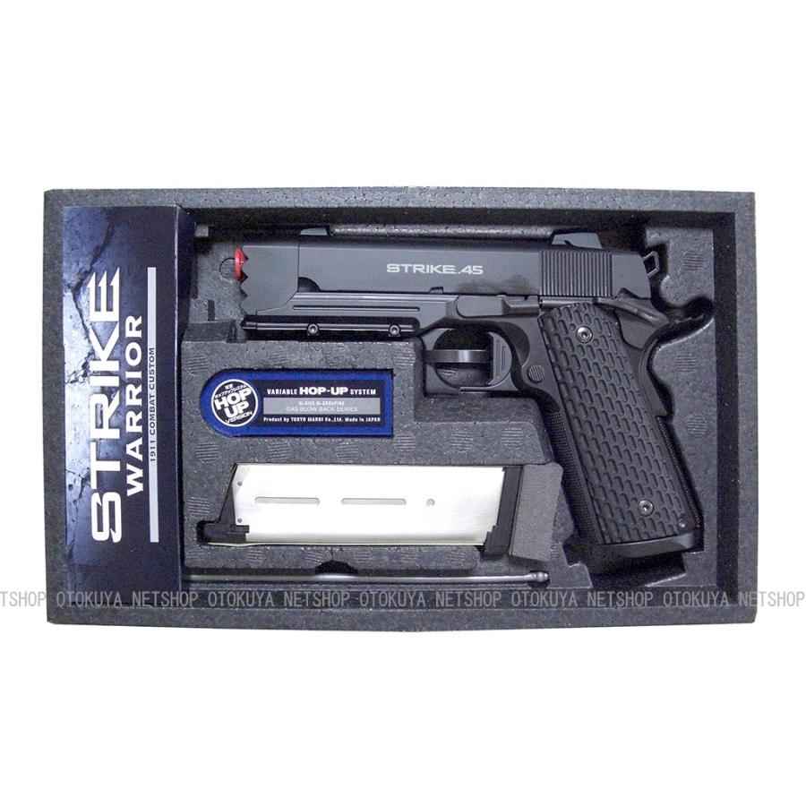 TOKYO MARUI（東京マルイ） ガスブローバック ストライク ウォーリア