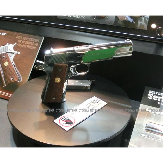 TOKYO MARUI ガスブローバック コルト ガバメント シリーズ70 TOKYO MARUI ガスブローバック コルト ガバメント シリーズ70