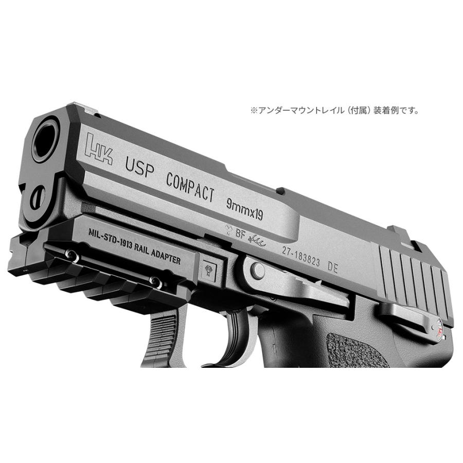 TOKYO MARUI（東京マルイ） ガスブローバック H&K USP コンパクト