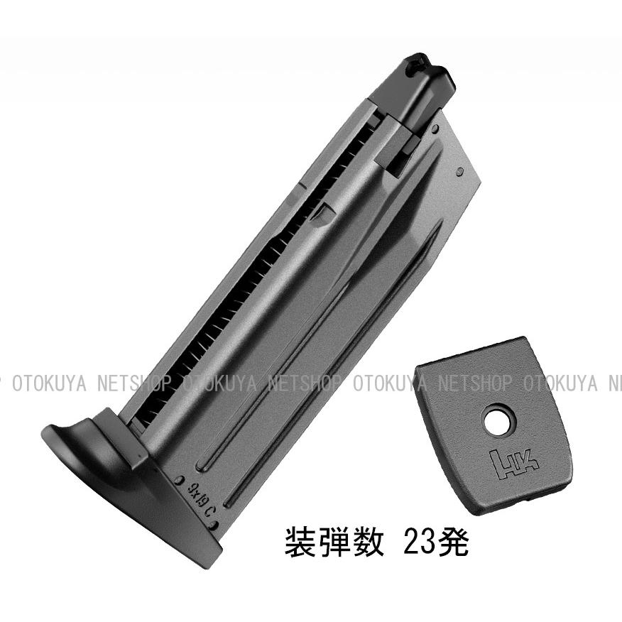 東京マルイ USP コンパクト ガスブローバック(管理 B-88) 東京マルイ USP コンパクト ガスブローバック(管理 B-88)