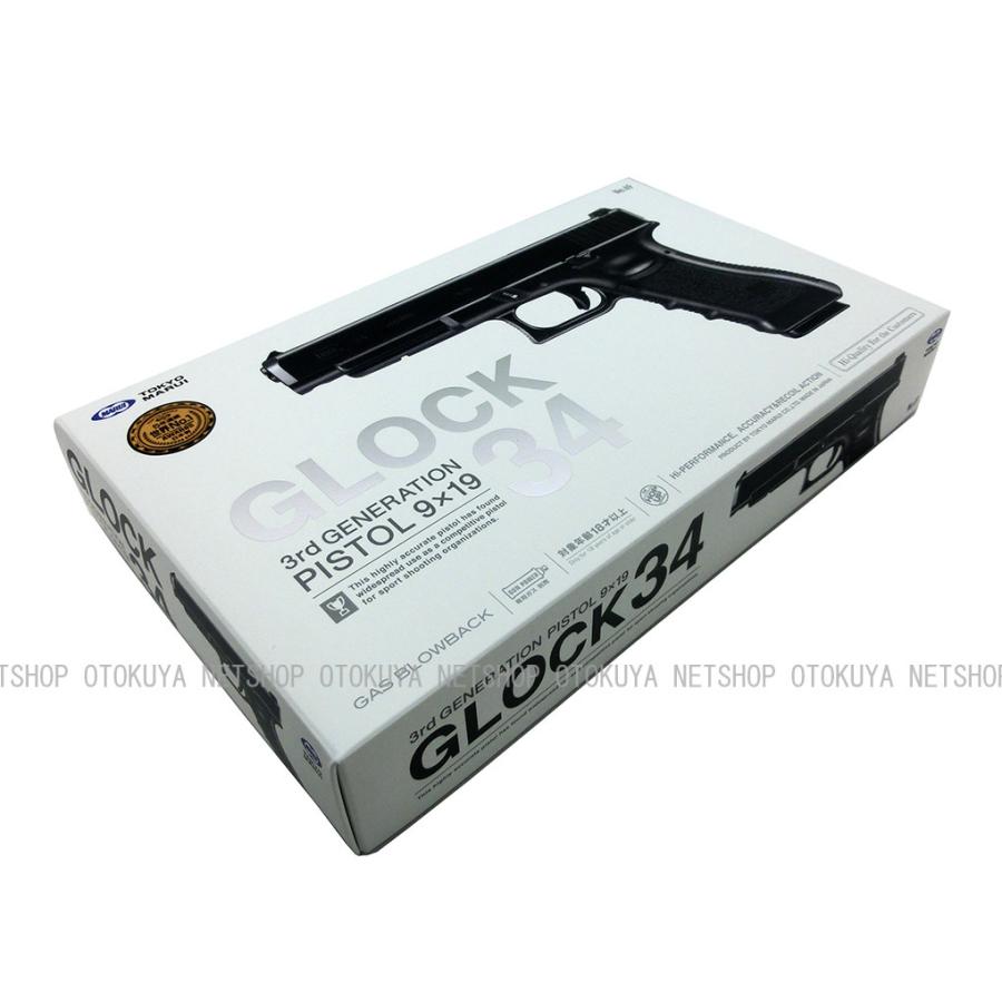 TOKYO MARUI（東京マルイ） ガスブローバック グロック34 GLOCK34