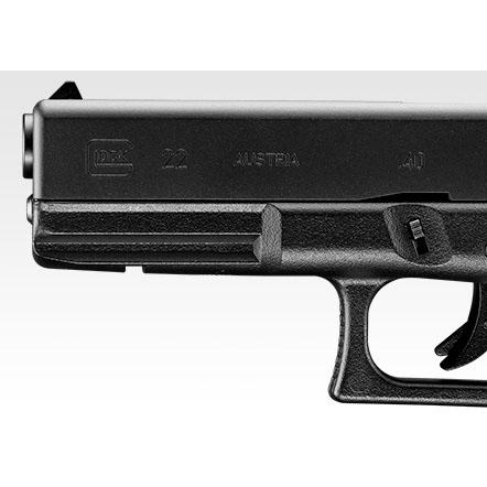 TOKYO MARUI（東京マルイ） ガスブローバック グロック22 ブラック