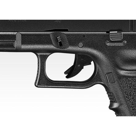 TOKYO MARUI（東京マルイ） ガスブローバック グロック22 ブラック