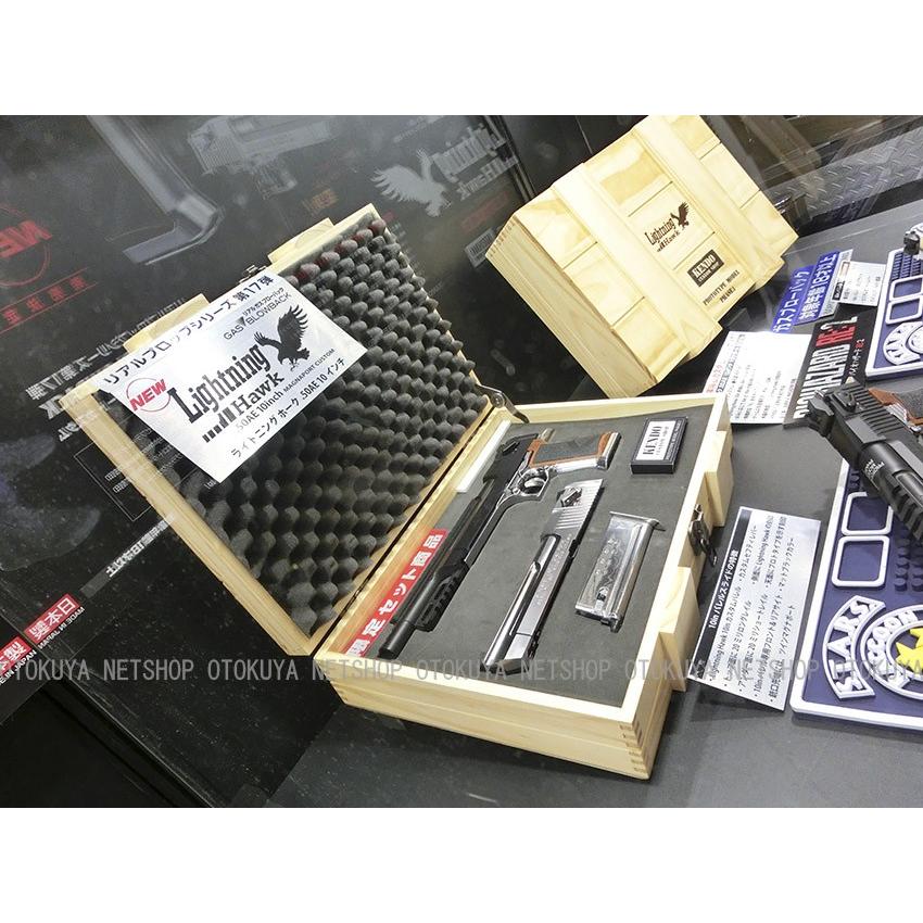 TOKYO MARUI（東京マルイ） 【限定品】ガスガン バイオハザード 完全