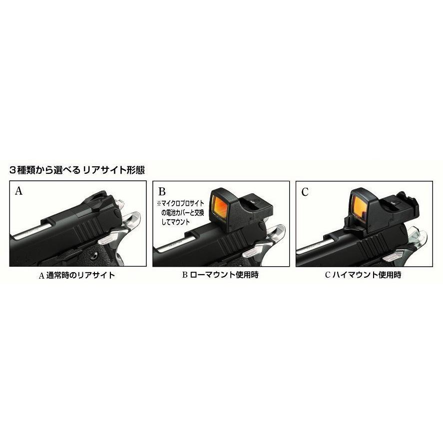 【極美品】東京マルイ HI-CAPA Custom ガスブローバック カスタム完成品】東京マルイ: ガスブローバック Hi-CAPA 5.1