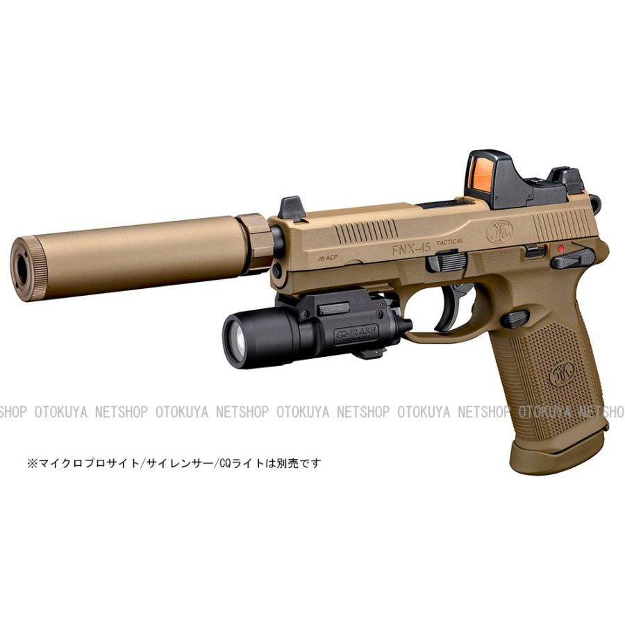 TOKYO MARUI ガスブローバック FNX-45 タクティカル TOKYO MARUI ガスブローバック FNX-45 タクティカル