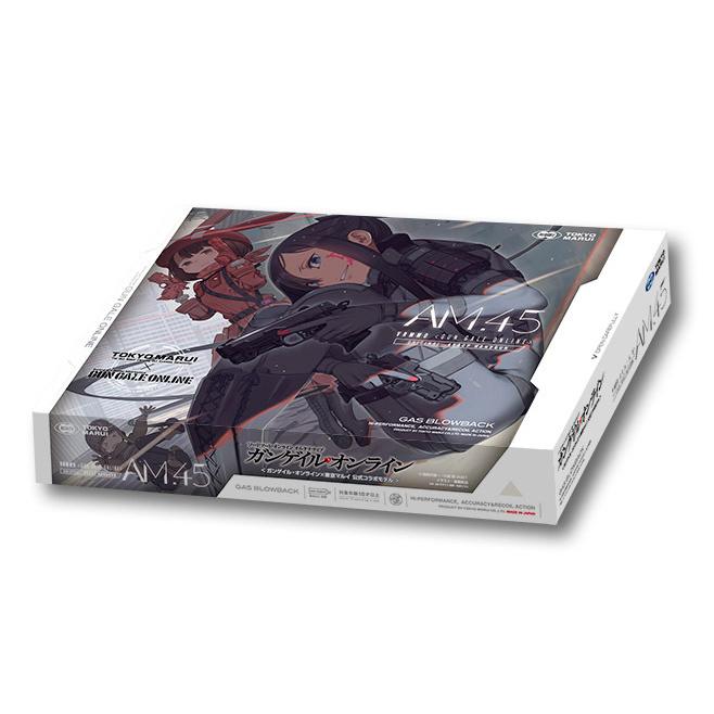 TOKYO MARUI 限定生産品 ガスブローバック SAO ガンゲイル TOKYO MARUI 限定生産品 ガスブローバック SAO ガンゲイル