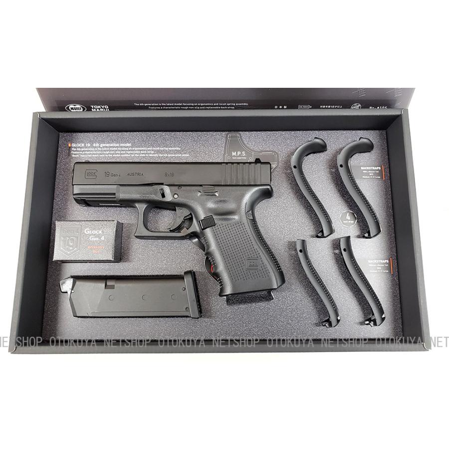 TOKYO MARUI (対策済み)ガスブローバック グロック19 GLOCK19 TOKYO MARUI (対策済み)ガスブローバック グロック19 GLOCK19