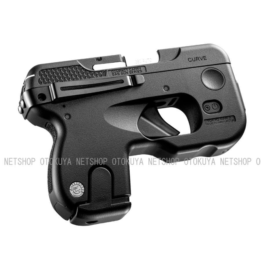 固定スライド ガスガン CURVE カーヴ (4952839141040) | TOKYO MARUI | 04