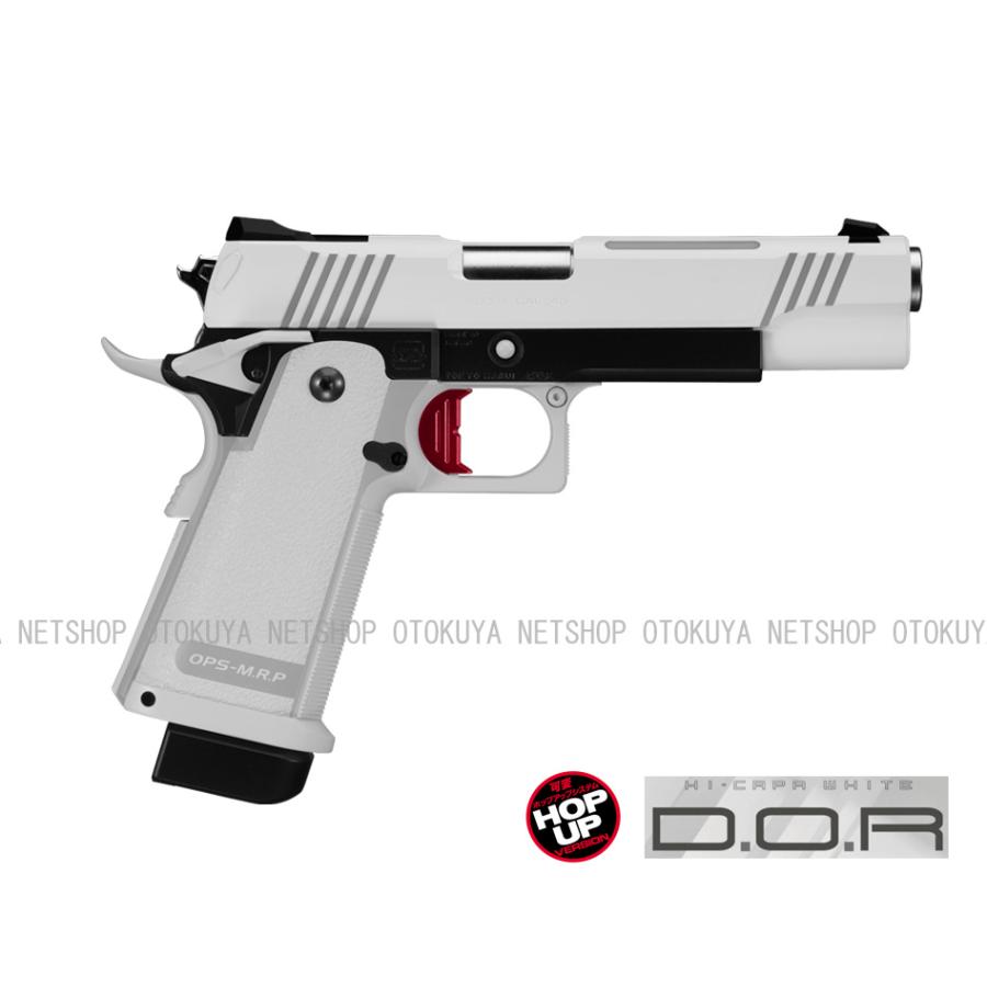 TOKYO MARUI（東京マルイ） ガスブローバック ハイキャパ Hi-Capa