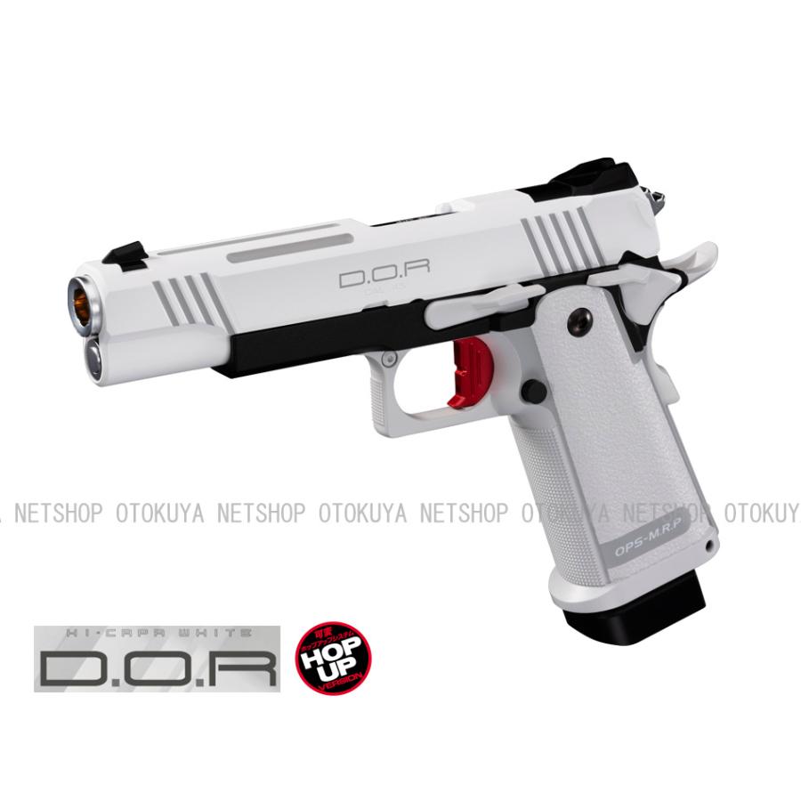 TOKYO MARUI（東京マルイ） ガスブローバック ハイキャパ Hi-Capa