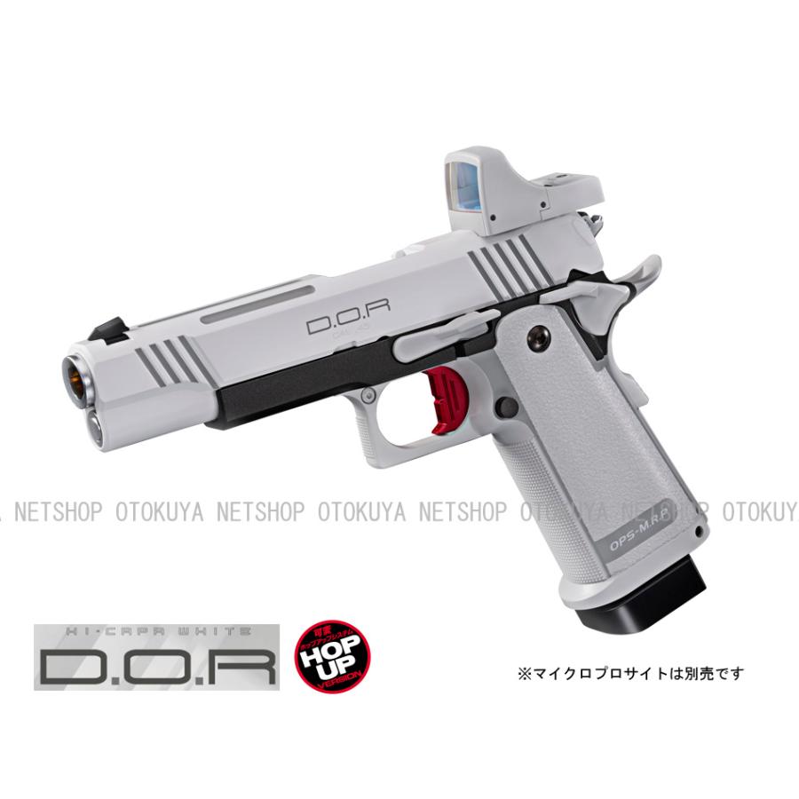 TOKYO MARUI（東京マルイ） ガスブローバック ハイキャパ Hi-Capa