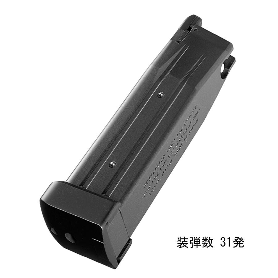 TOKYO MARUI（東京マルイ） ガスブローバック ハイキャパ Hi-Capa