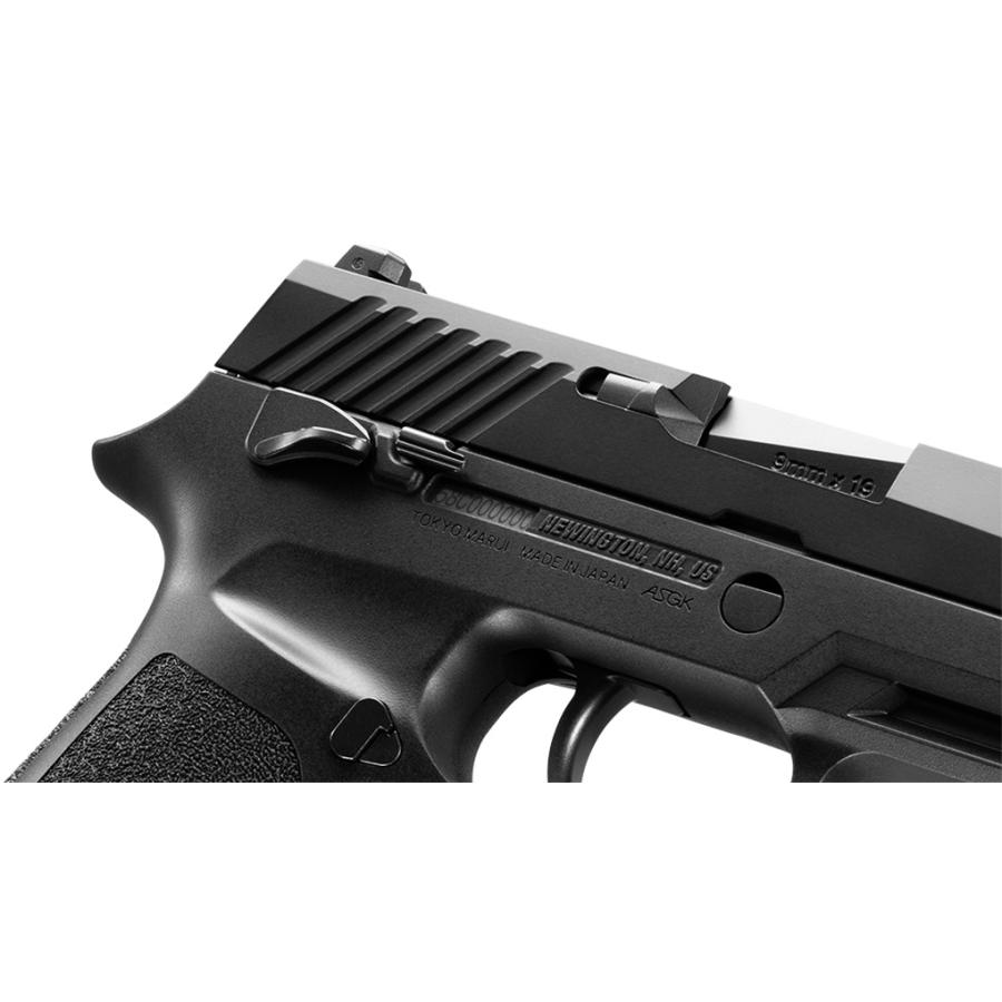 TOKYO MARUI（東京マルイ） ガスブローバック P320 フルサイズ