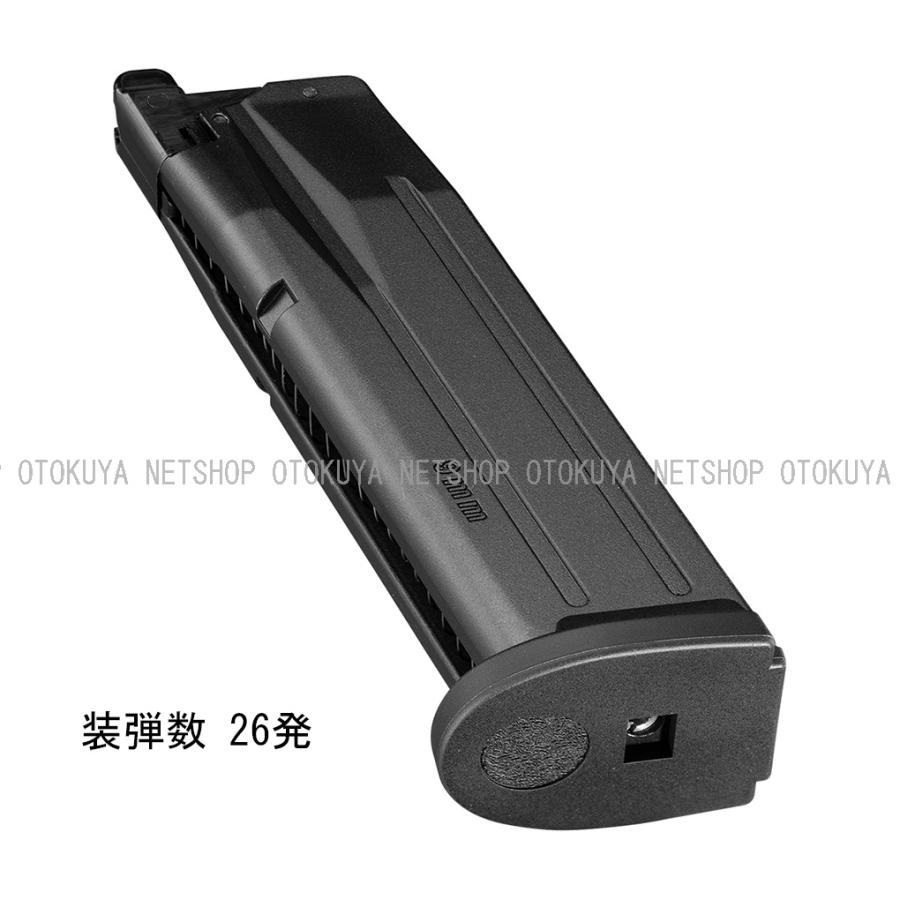 TOKYO MARUI（東京マルイ） ガスブローバック P320 フルサイズ