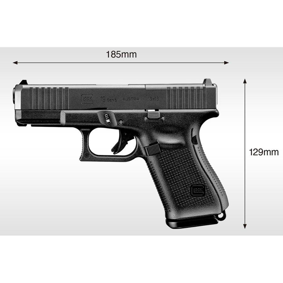 TOKYO MARUI（東京マルイ） ガスブローバック G19 Gen5 MOS ブラック