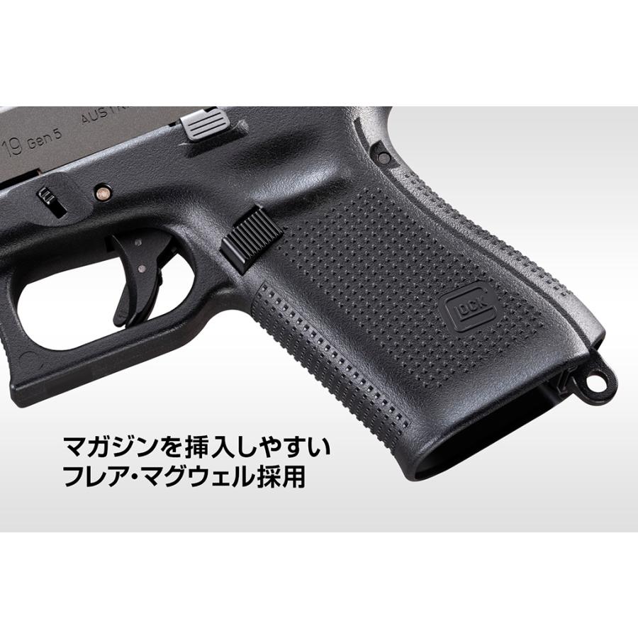 TOKYO MARUI（東京マルイ） ガスブローバック G19 Gen5 MOS ブラック
