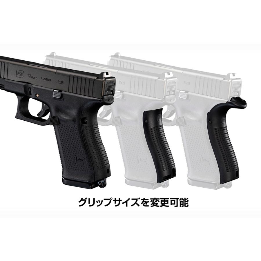TOKYO MARUI（東京マルイ） ガスブローバック G19 Gen5 MOS ブラック