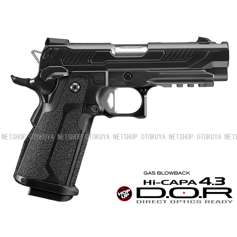 東京マルイ Hi-CAPA 4.3 D.O.R ガスブローバック本体 TOKYO MARUI（東京マルイ） ガスブローバック Ha-Capa4.3 D.O.R