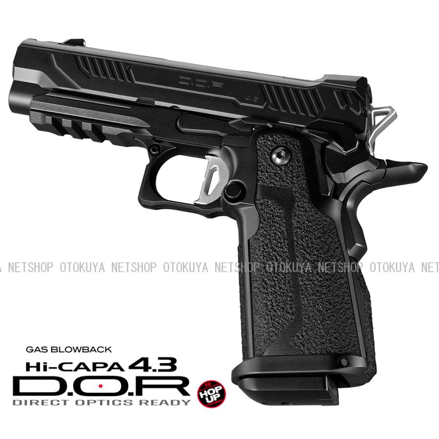 TOKYO MARUI（東京マルイ） ガスブローバック Ha-Capa4.3 D.O.R