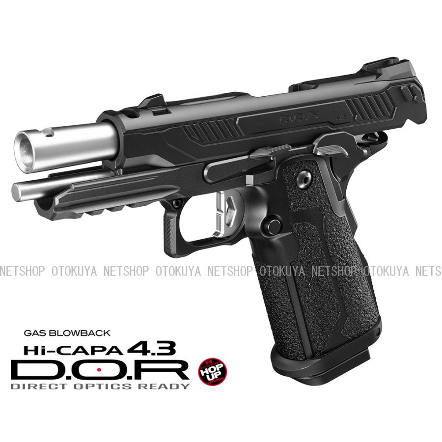 東京マルイ Hi-CAPA 4.3 D.O.R ガスブローバック本体 未使用新品 TOKYO MARUI（東京マルイ） ガスブローバック Ha-Capa4.3 D.O.R
