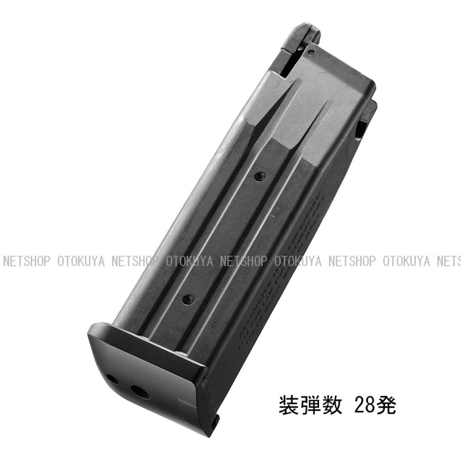 東京マルイ Hi-CAPA 4.3 ガスブローバック　ガスガン TOKYO MARUI（東京マルイ） ガスブローバック Ha-Capa4.3 D.O.R