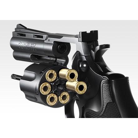 TOKYO MARUI エアーリボルバー パイソン用 スペア カートリッジ TOKYO MARUI エアーリボルバー パイソン用 スペア カートリッジ
