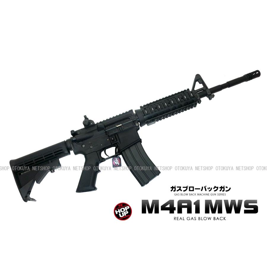 TOKYO MARUI ガスブローバック マシンガン M4A1 MWS TOKYO MARUI ガスブローバック マシンガン M4A1 MWS
