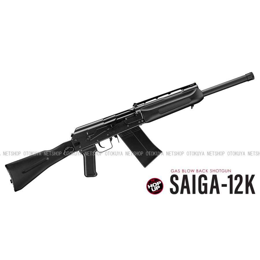 TOKYO MARUI（東京マルイ） ガスブローバック ショットガン SAIGA-12K