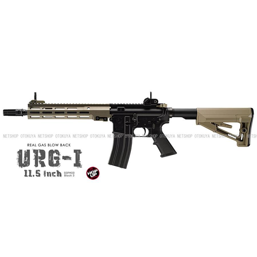 TOKYO MARUI ガスブローバック マシンガン URG-I 11.5 inch TOKYO MARUI ガスブローバック マシンガン URG-I 11.5 inch