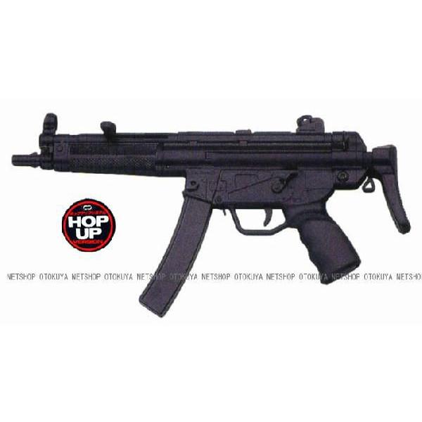 マルイ ヘッケラー&コッホ MP5 A3 HECKLER&KOCH エアガン TOKYO MARUI（東京マルイ） ヘッケラー＆コックH&K MP5 A3 HOPUP