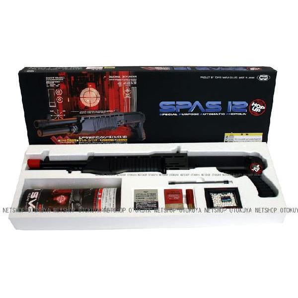 ヒ*ン様 東京マルイ　スパス12　SPAS12　エアーガン　ショットガン スパス12 - エアーショットガン | 東京マルイ エアソフトガン