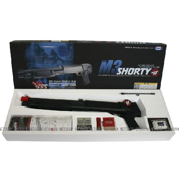 TOKYO MARUI エアーショットガン M3ショーティー : ネット TOKYO MARUI エアーショットガン M3ショーティー : ネット