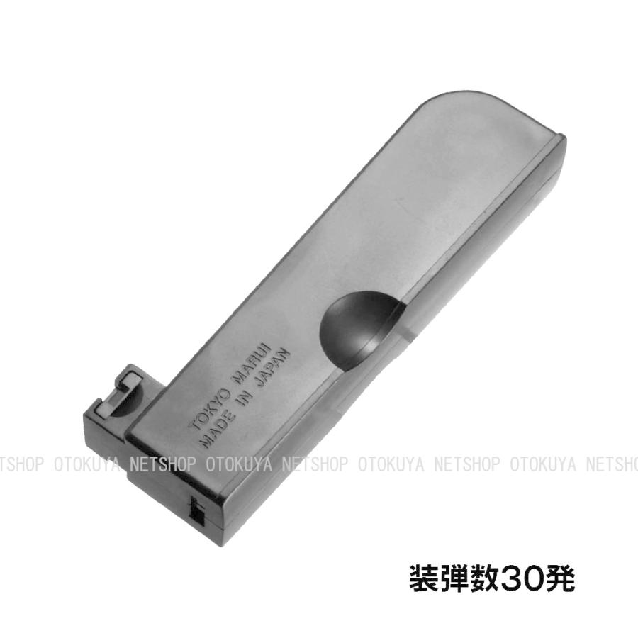 ボルトアクションライフル VSR-10 プロスナイパー Gスペック ODカラー (4952839135049)の画像