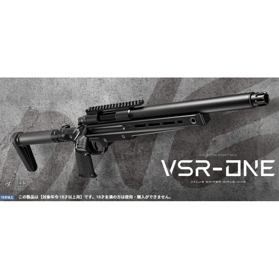 TOKYO MARUI ボルトアクション ライフル VSR-ONE ブラック TOKYO MARUI ボルトアクション ライフル VSR-ONE ブラック
