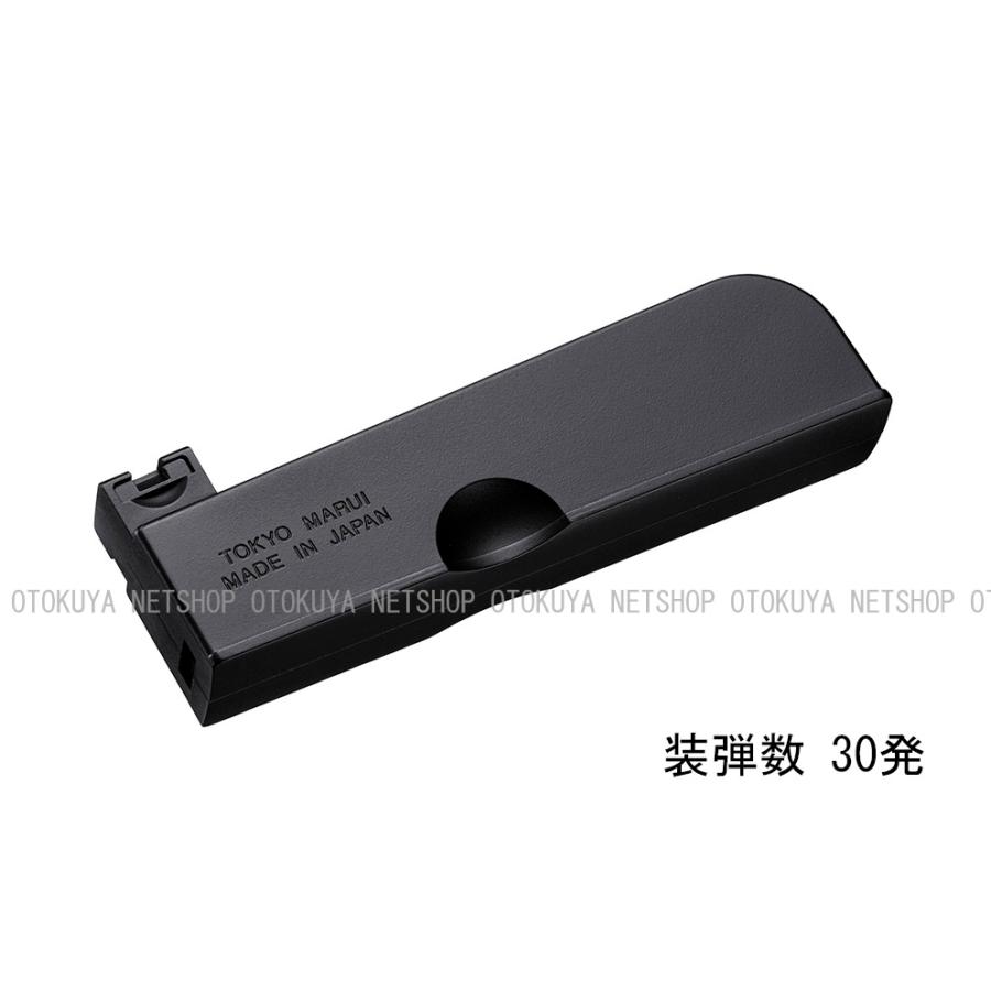 TOKYO MARUI（東京マルイ） ボルトアクション ライフル VSR-ONE